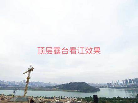 江山墅实景图
