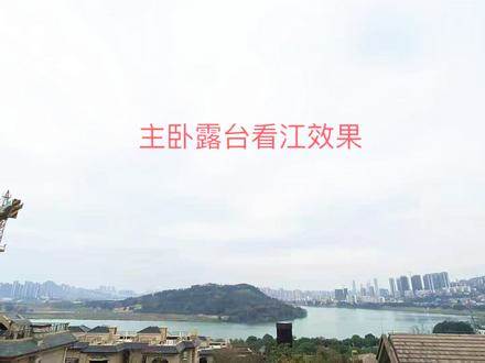 江山墅实景图
