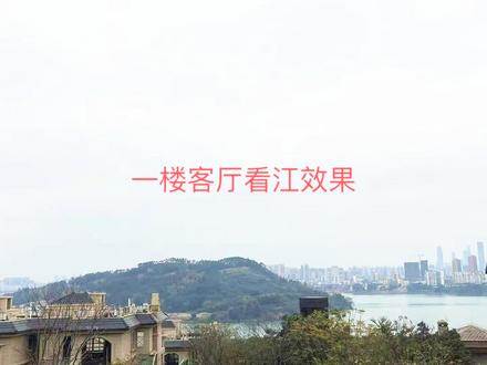 江山墅实景图