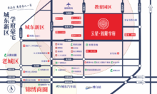 交通图