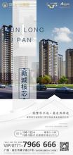 广告2.jpg
