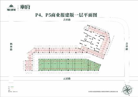 p4、p5商业一层平面图