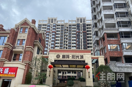 切换图