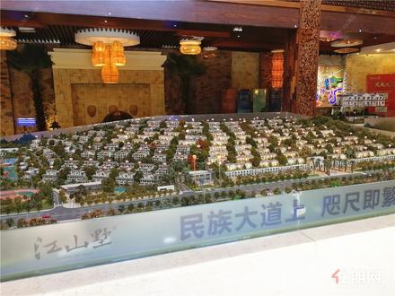 沙盘图