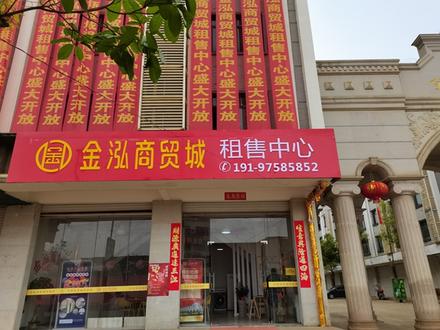 切换图
