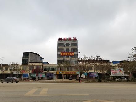 交通实景