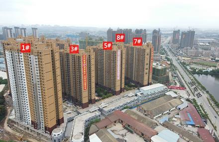 美兰国际城工程实景