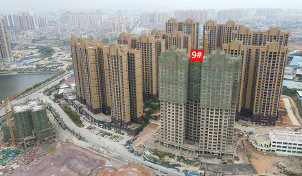 美兰国际城工程实景