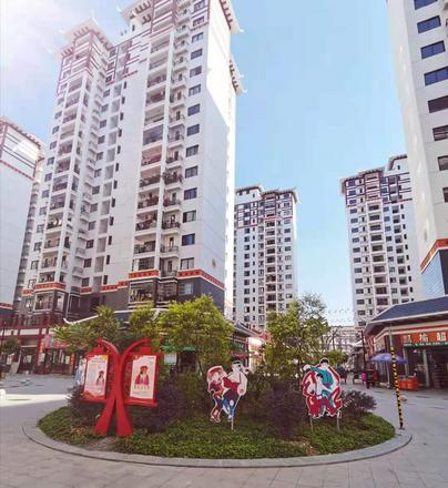 项目实景图