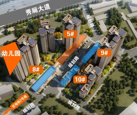 效果图
