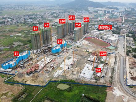 中鼎城实景，摄于2021.3.26