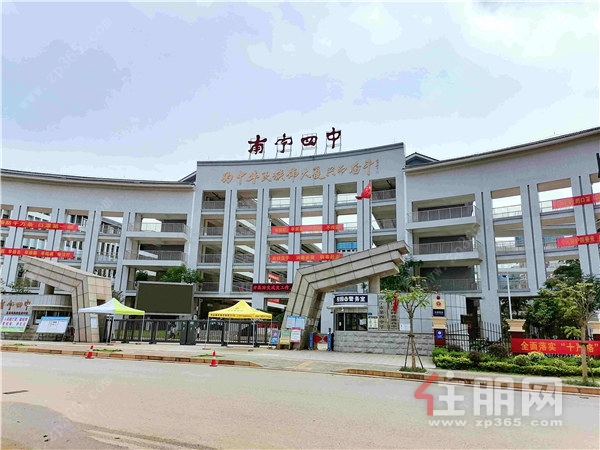 南宁四中五象校区