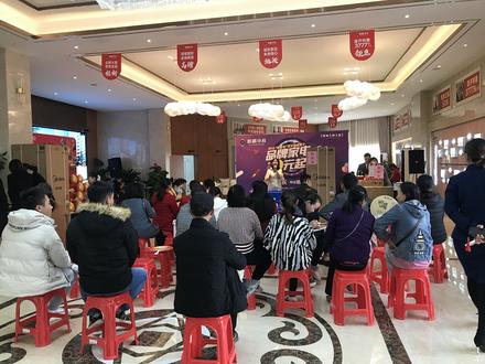 2020年双十二家电拍卖会.jpg