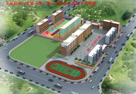 鸟瞰图3.jpg