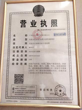 广告欣赏
