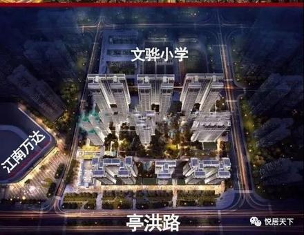 效果图