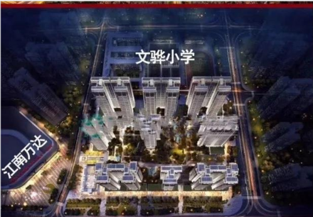 效果图