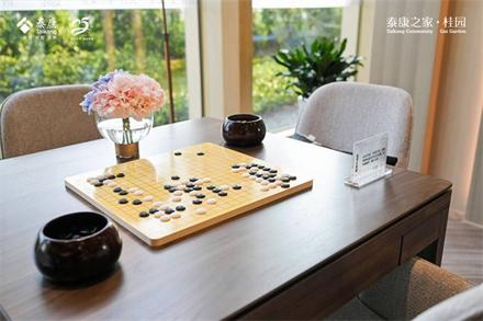 活动中心实景图