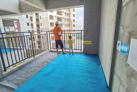 工法样板间开放