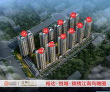 锦绣江南总平图.jpg