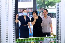 活动分享