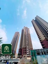 项目实景