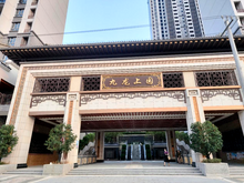 小区实景
