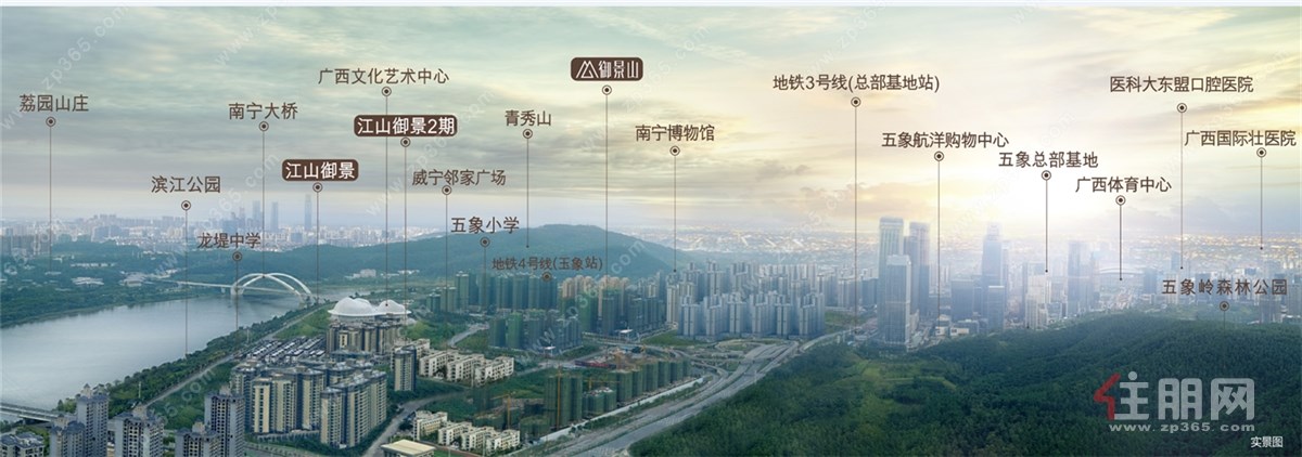 实景区域图