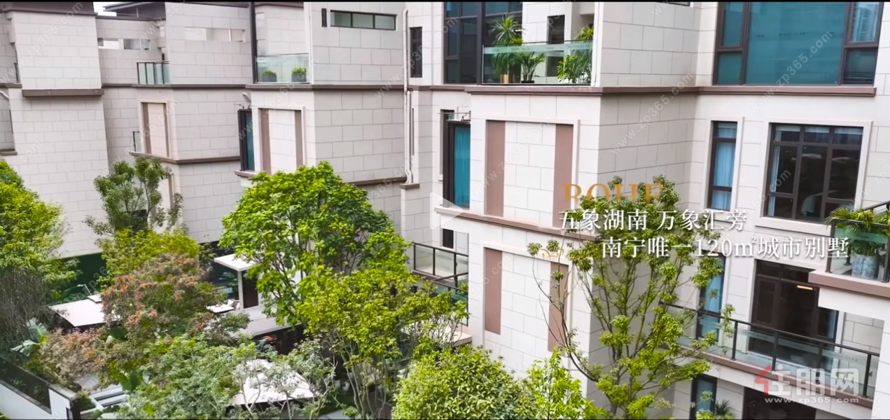 荣和五象院子楼盘详情_荣和五象院子配套,房价-南宁住朋网-住朋网 买房卖房好帮手