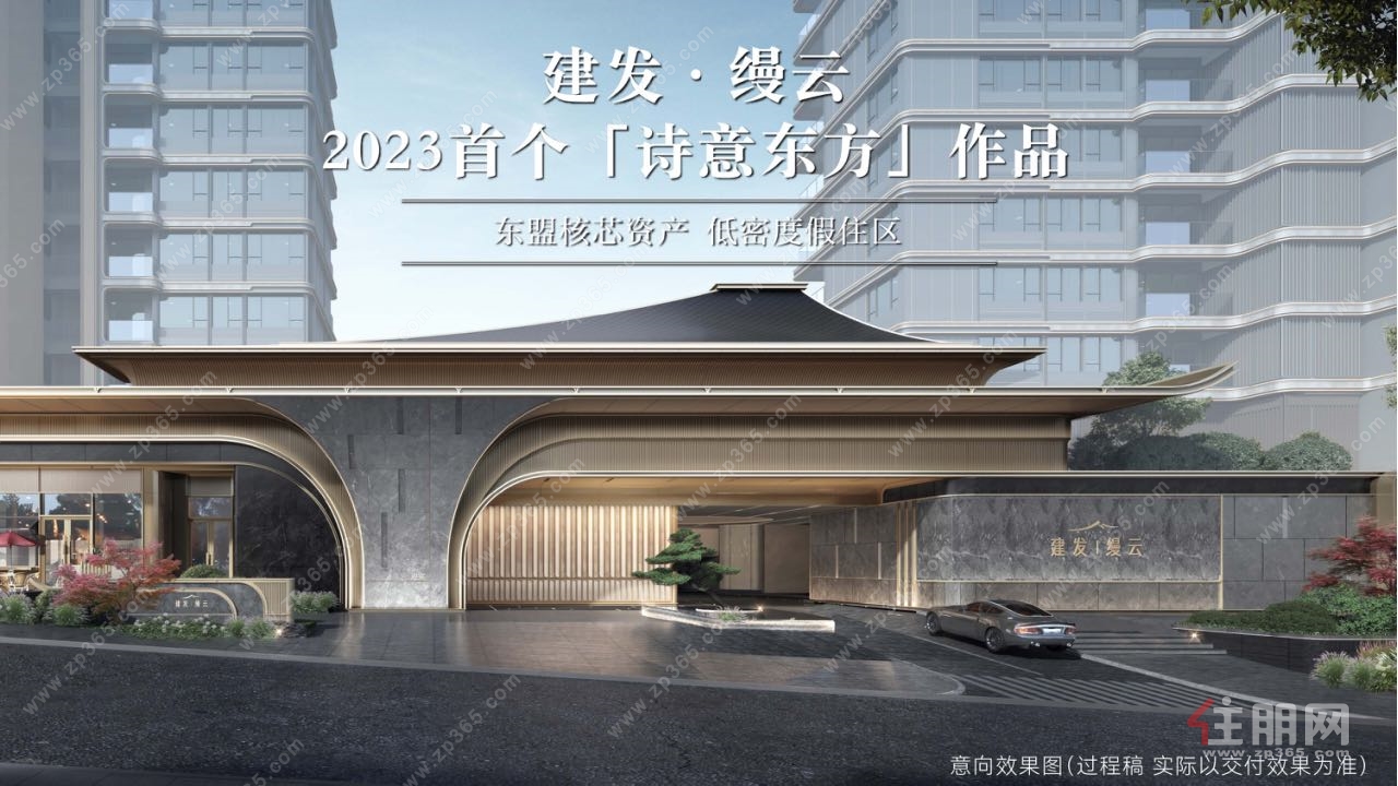 南宁建发缦云相册_户型图_样板间图_实景图-南宁住朋网-住朋网 买房卖房好帮手