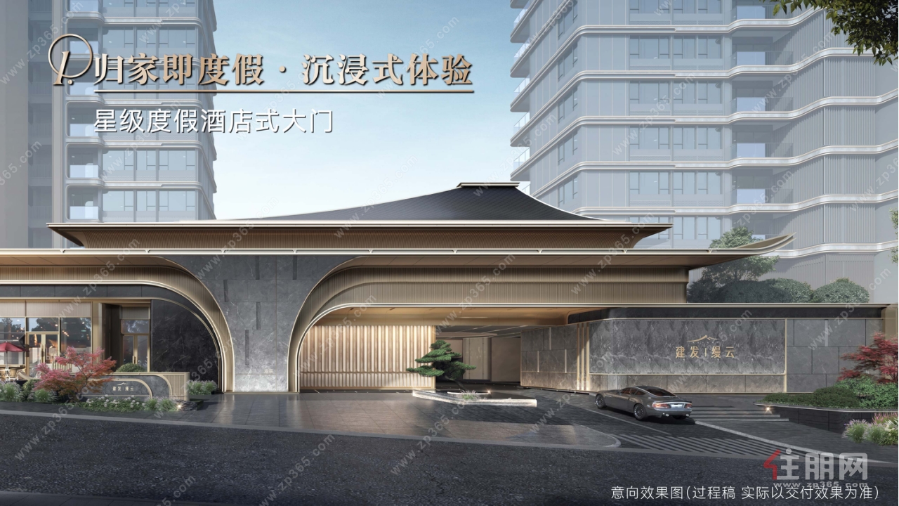 南宁建发缦云相册_户型图_样板间图_实景图-南宁住朋网-住朋网 买房卖房好帮手