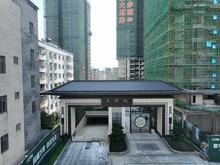 天润城小区实景