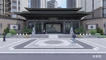 豪门御景小区大门效果图