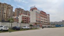宽华小学
