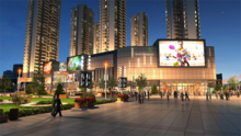 西城国际花都商业效果图1