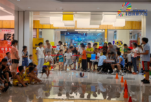 西城国际花都商场活动图