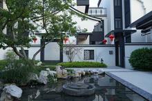 北投荷院合院实景2