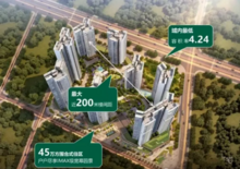 效果图