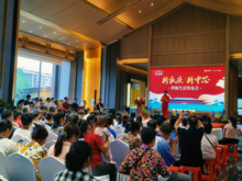 样本间开放现场1