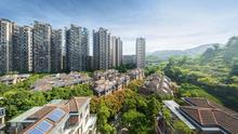 小区实景图1
