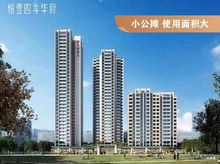 效果图1