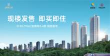效果图