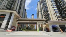 邕府朱槿园实景图07