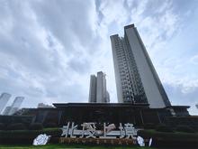 北投上境实景图02