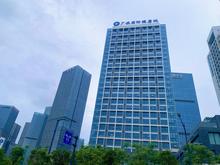 广旅国际健康城实景