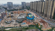 中海未来之境实景图1