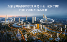 中交象江来03