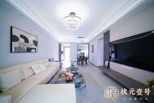 状元壹号实景图1