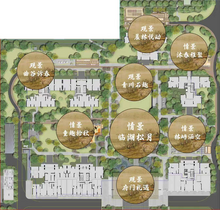 和悦东方园林规 划