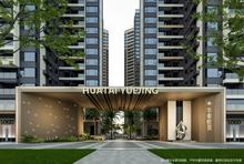 华泰悦景效果图2